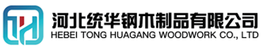 鹰潭看守所拘留所监室床,监狱床监舍床,监狱犯人高低床,戒毒所约束床具,监区罪犯单人铁床,看守所审讯椅生产厂家-鹰潭